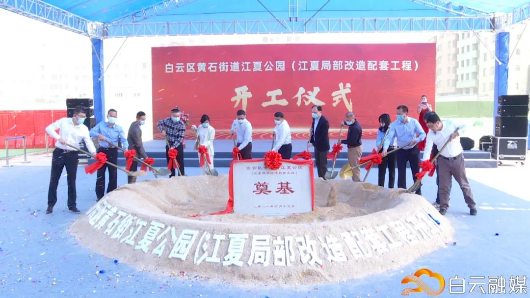 微信图片_20210316205925