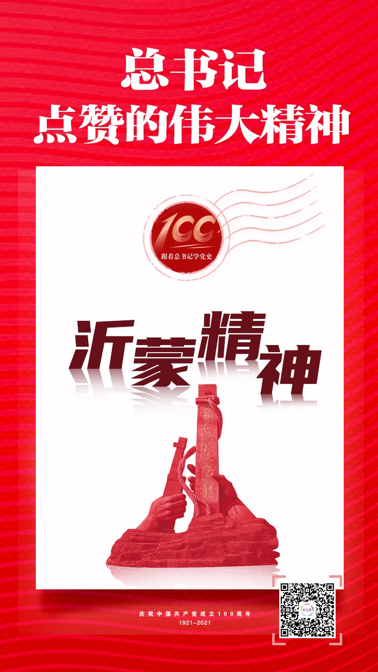 1615978726688049190.jpg 微信图片_20210317185825.jpg