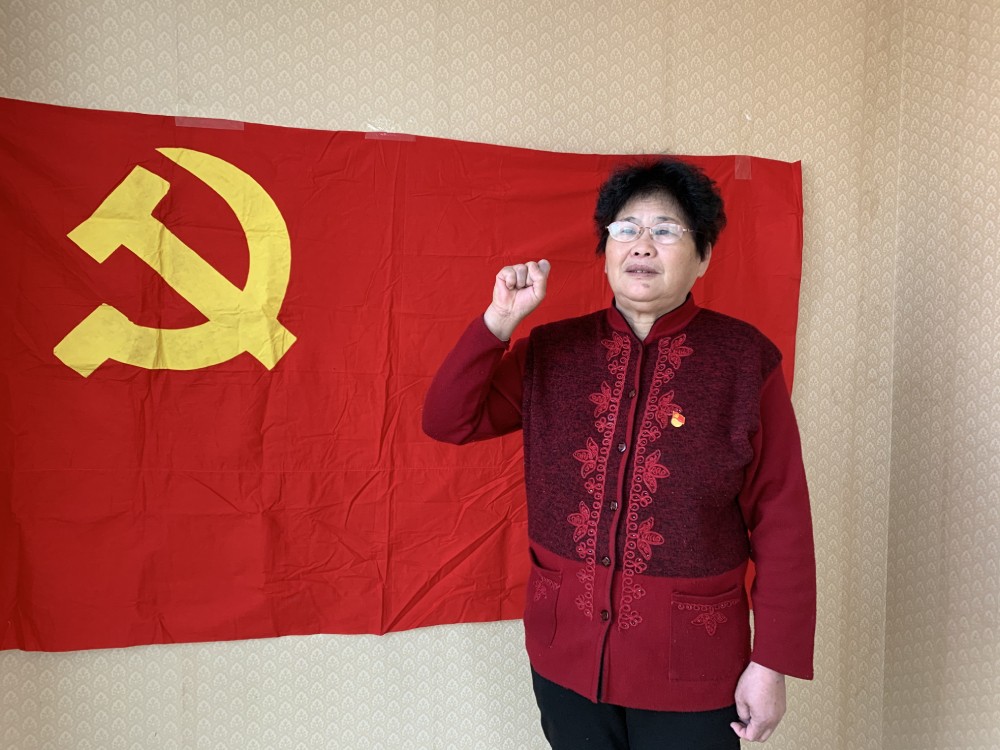 1615980484908066447.jpg 于爱梅.jpg