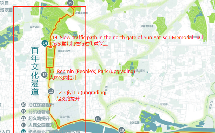 1616061347150019332.png 3.png