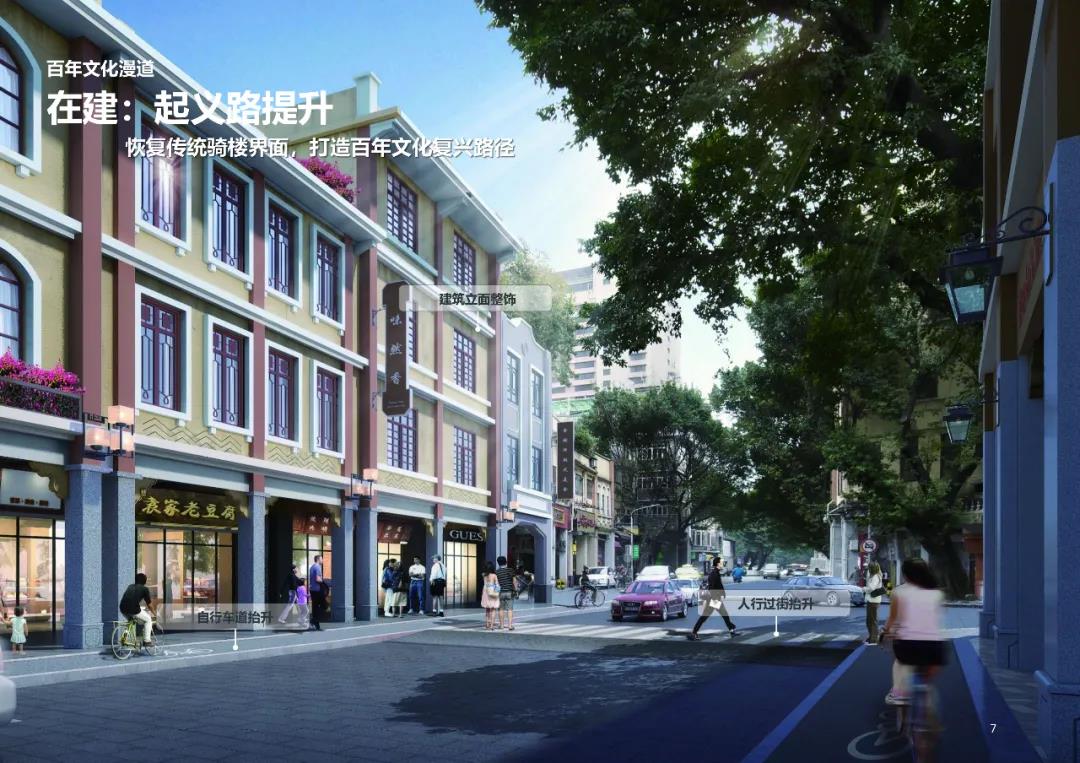 1616061386244000161.jpg 微信图片_20210318173330.jpg