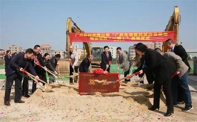 微信图片_20210319205434