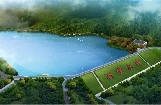 增城:全力创建全国小型水库管理体制改革样板县