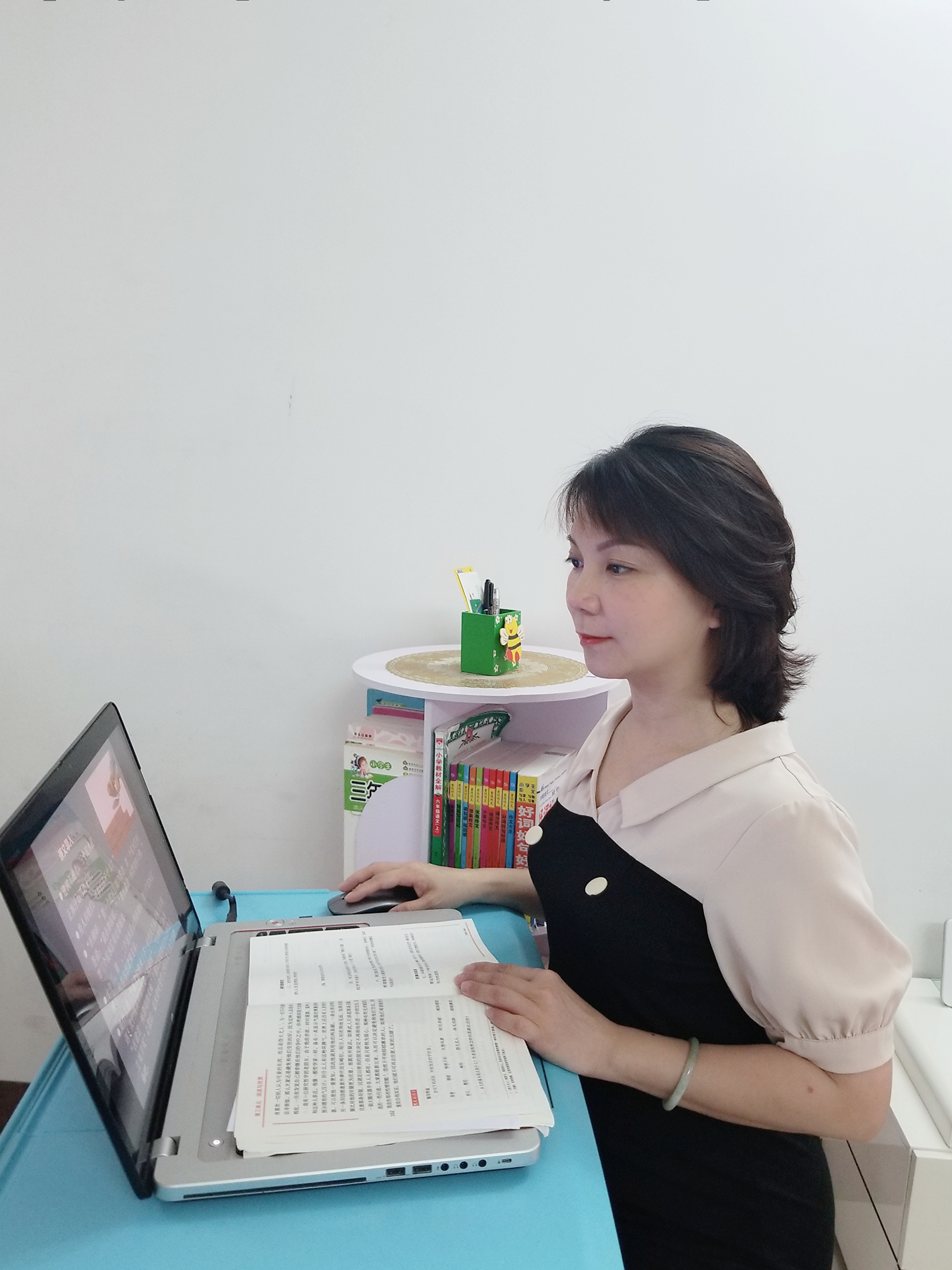疫情期间上网课