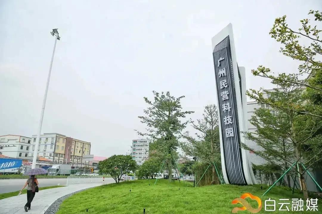 微信图片_20210322201801