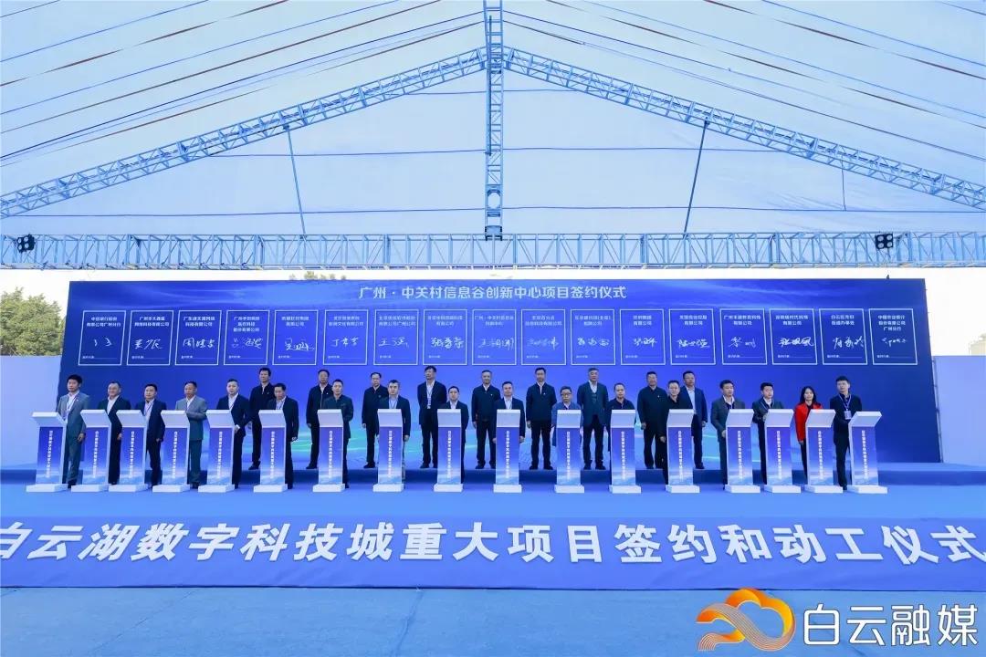 微信图片_20210322201926