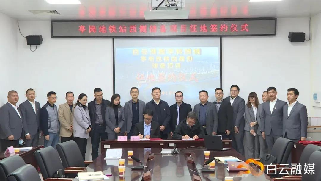 微信图片_20210322202037