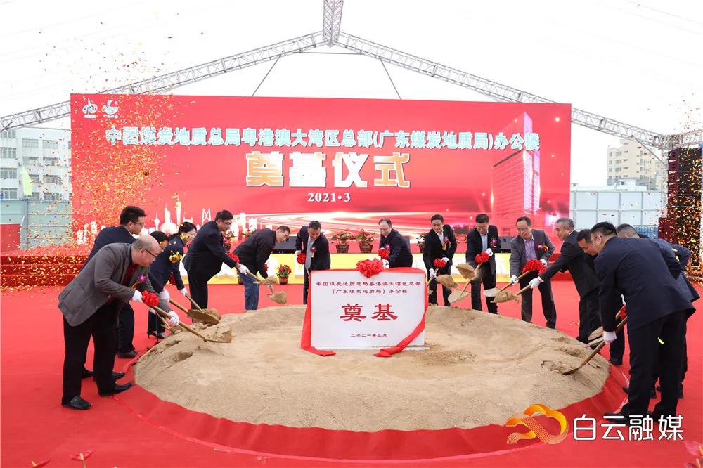 微信图片_20210323174753