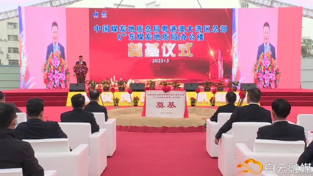 微信图片_20210323174936