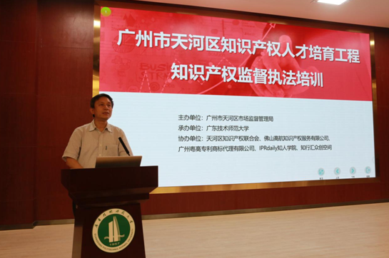 微信图片_20210317201807