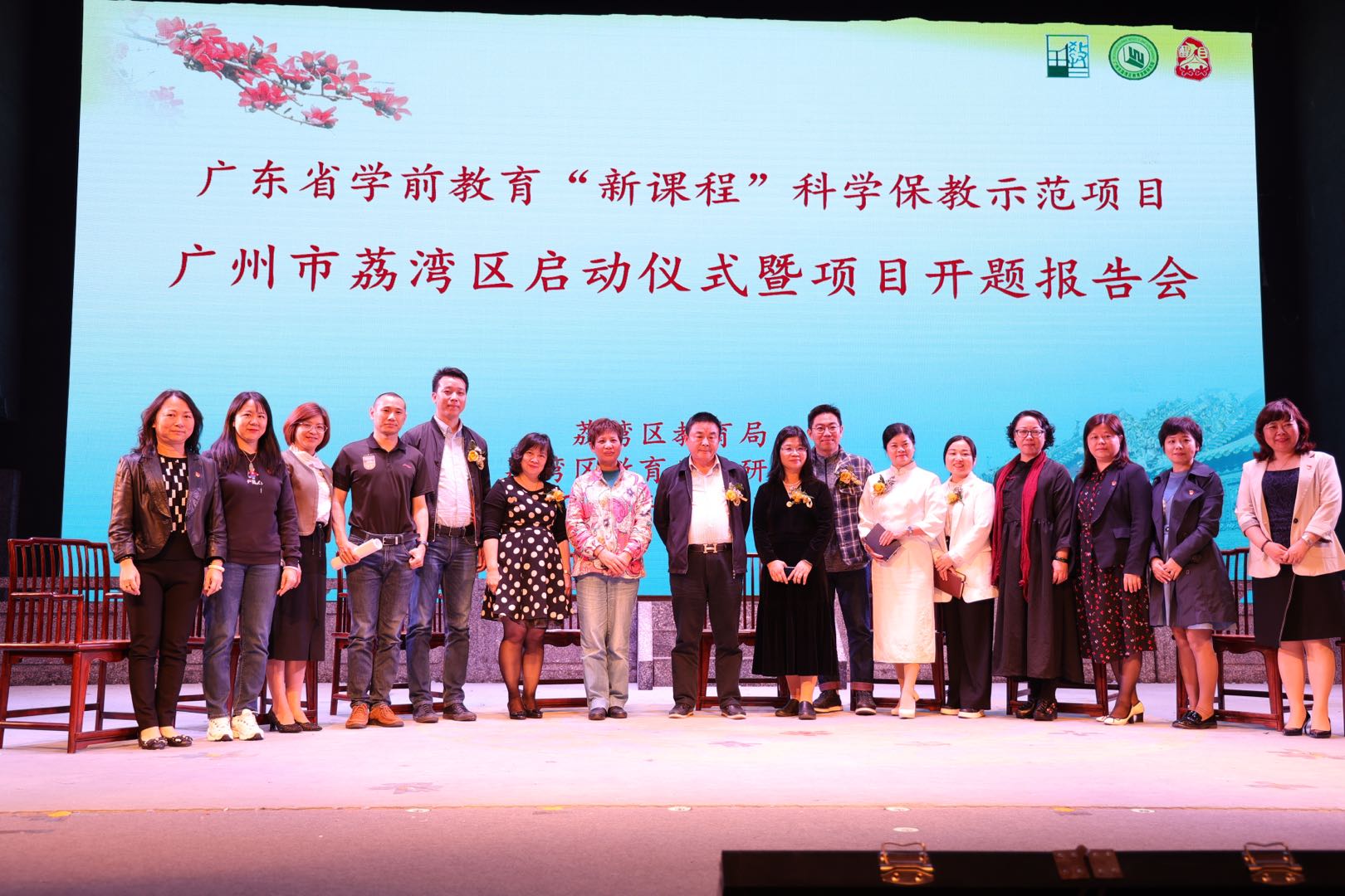 微信图片_20210325182221