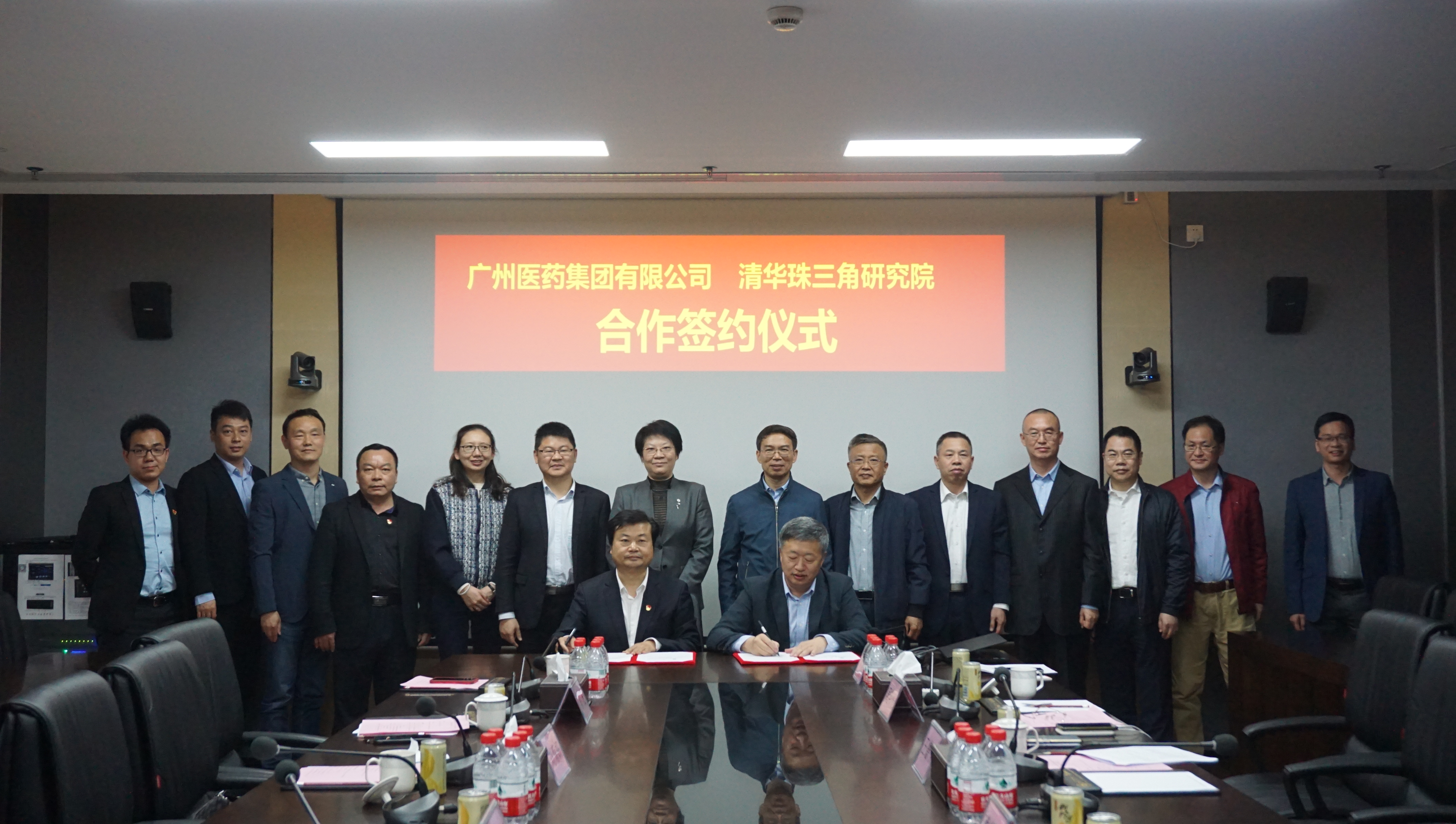 微信图片_20210330154236.jpg