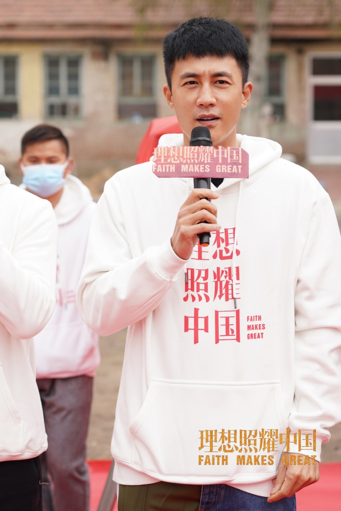 杜淳,胡亚捷领衔,《破冰》山东开机