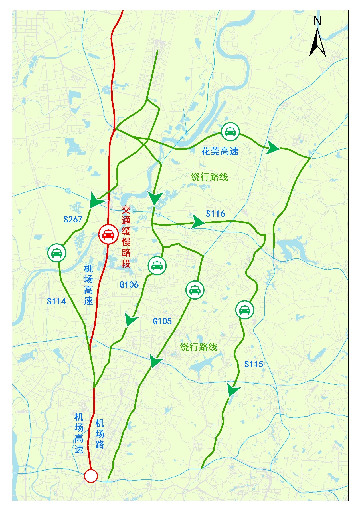 2021年清明假期广州高速公路出行指引