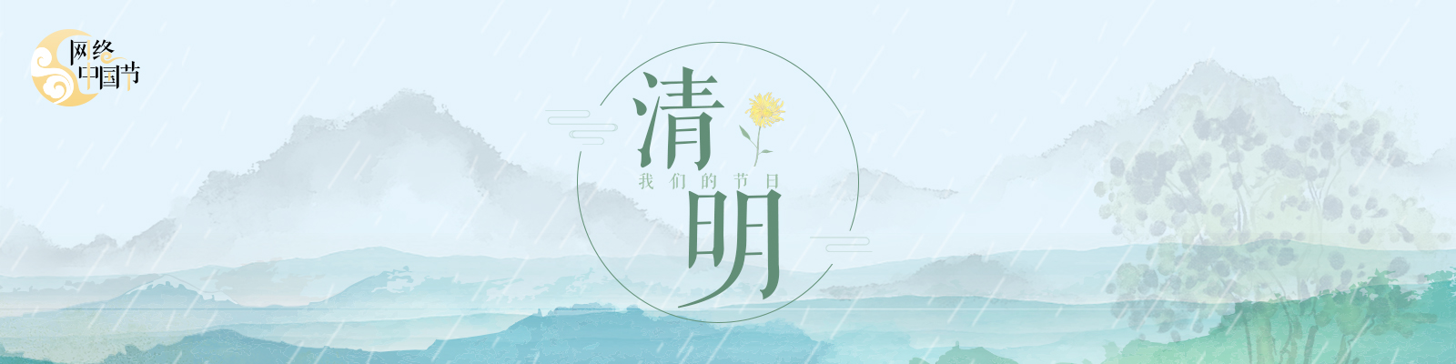 微信图片_20210403214459