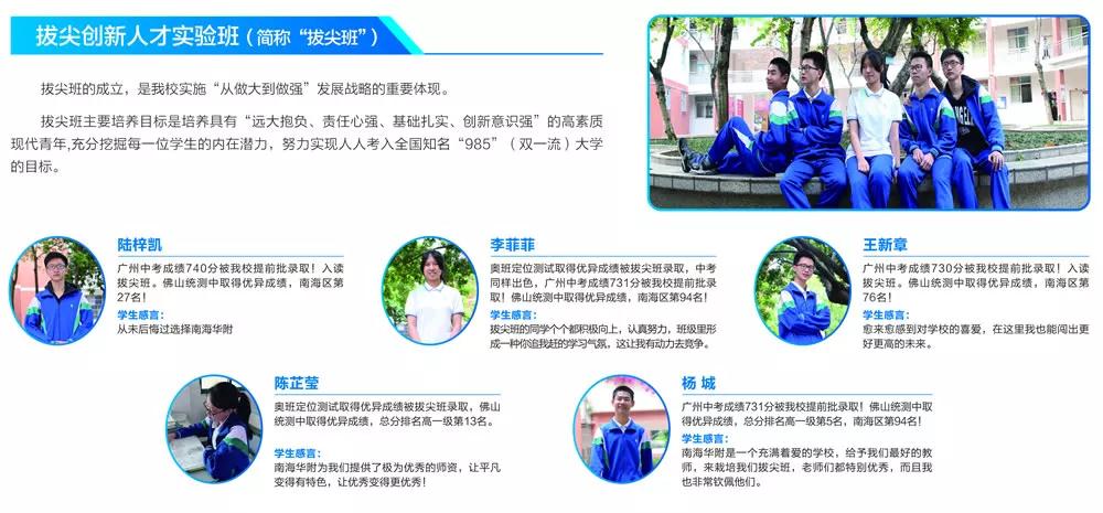 微信图片_20210406154930