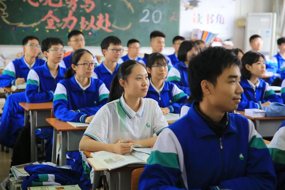 微信图片_20210406154955