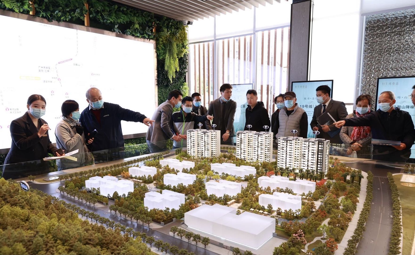 楼市形势:一季度收尾降温,二季度“拐点”将至?