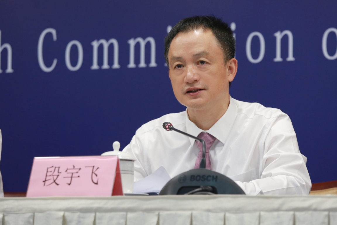 段宇飞在发布会通报情况高水平医院获三大支持资金支持：每家医院获3亿