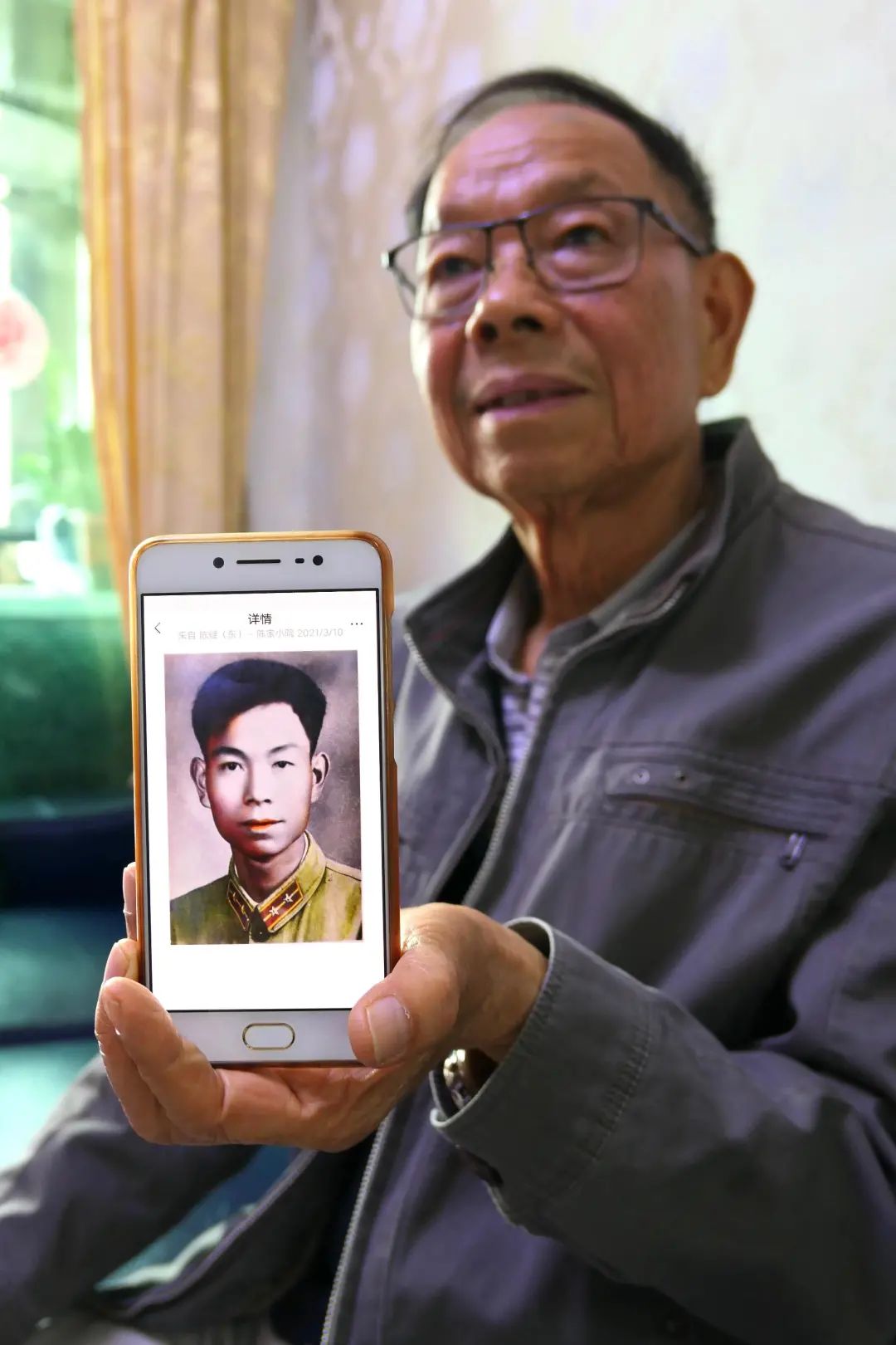 陈典业仅存的一张当兵时的照片