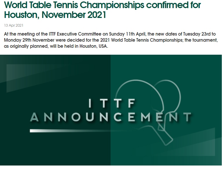 国际乒联确定休斯敦世乒赛于11月底举行