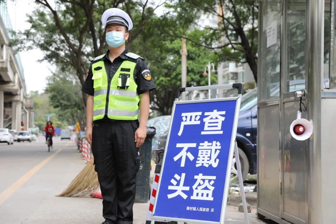 交警图片 站岗图片