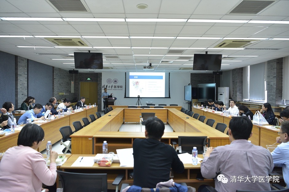 清华大学讨论筹建"未来疫苗研究中心"