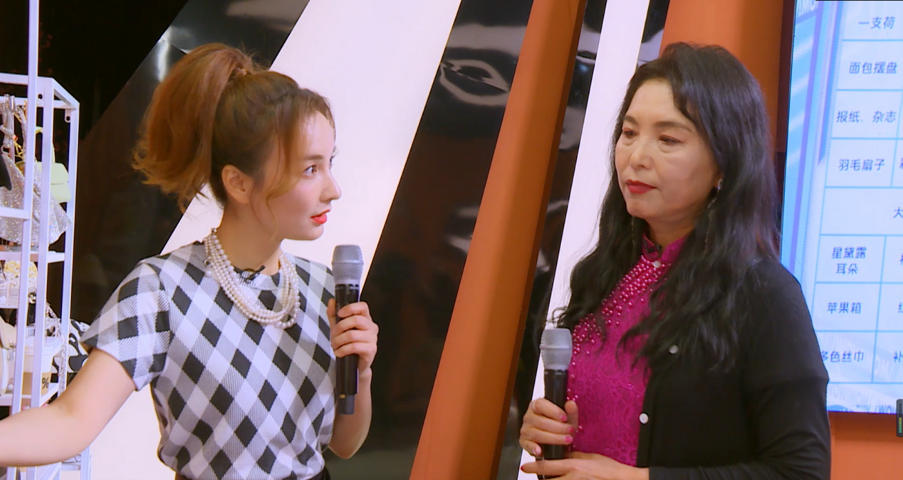 《妈妈,你真好看》面试啦!吴昕妈妈"表白"班主任刘雯