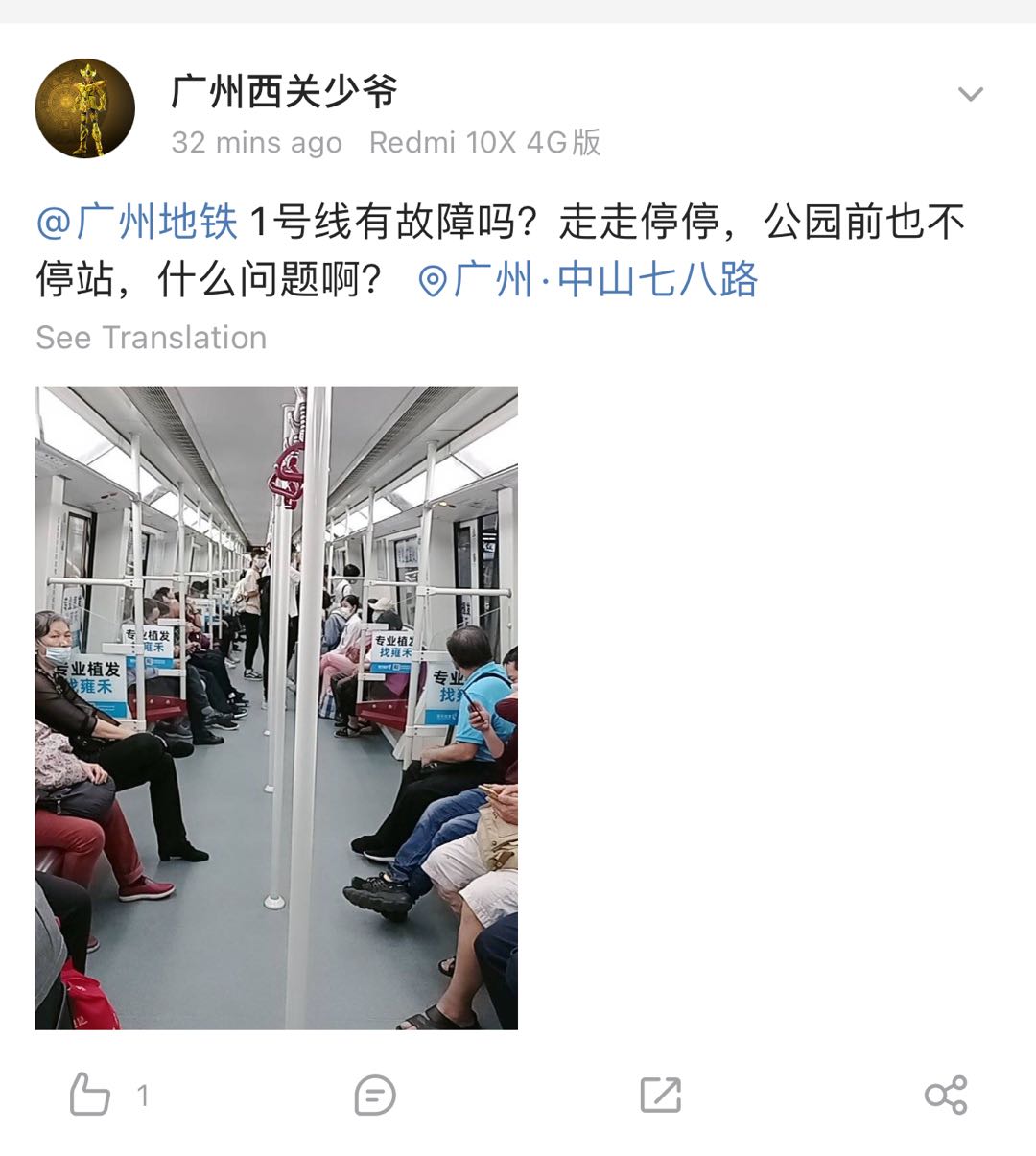 微信图片_20210419123719