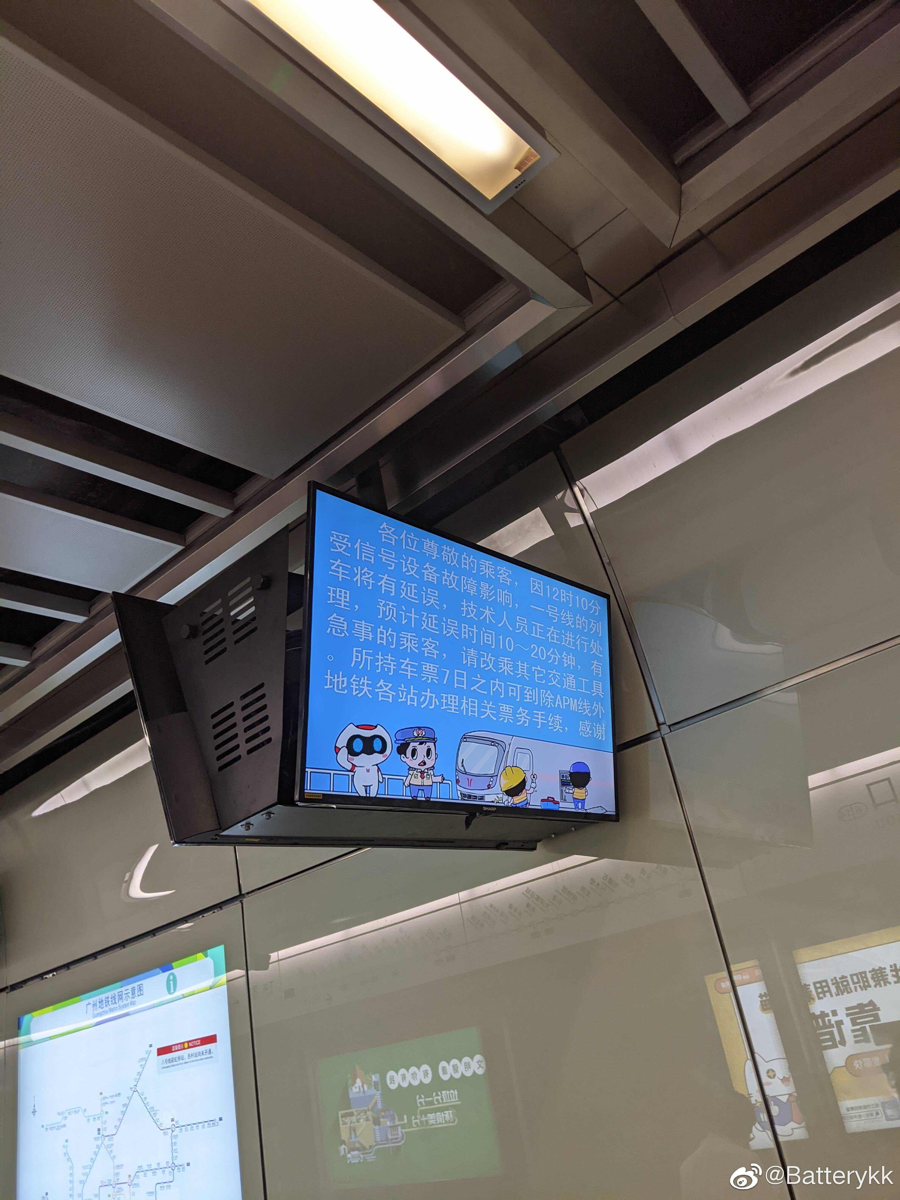 微信图片_20210419123703