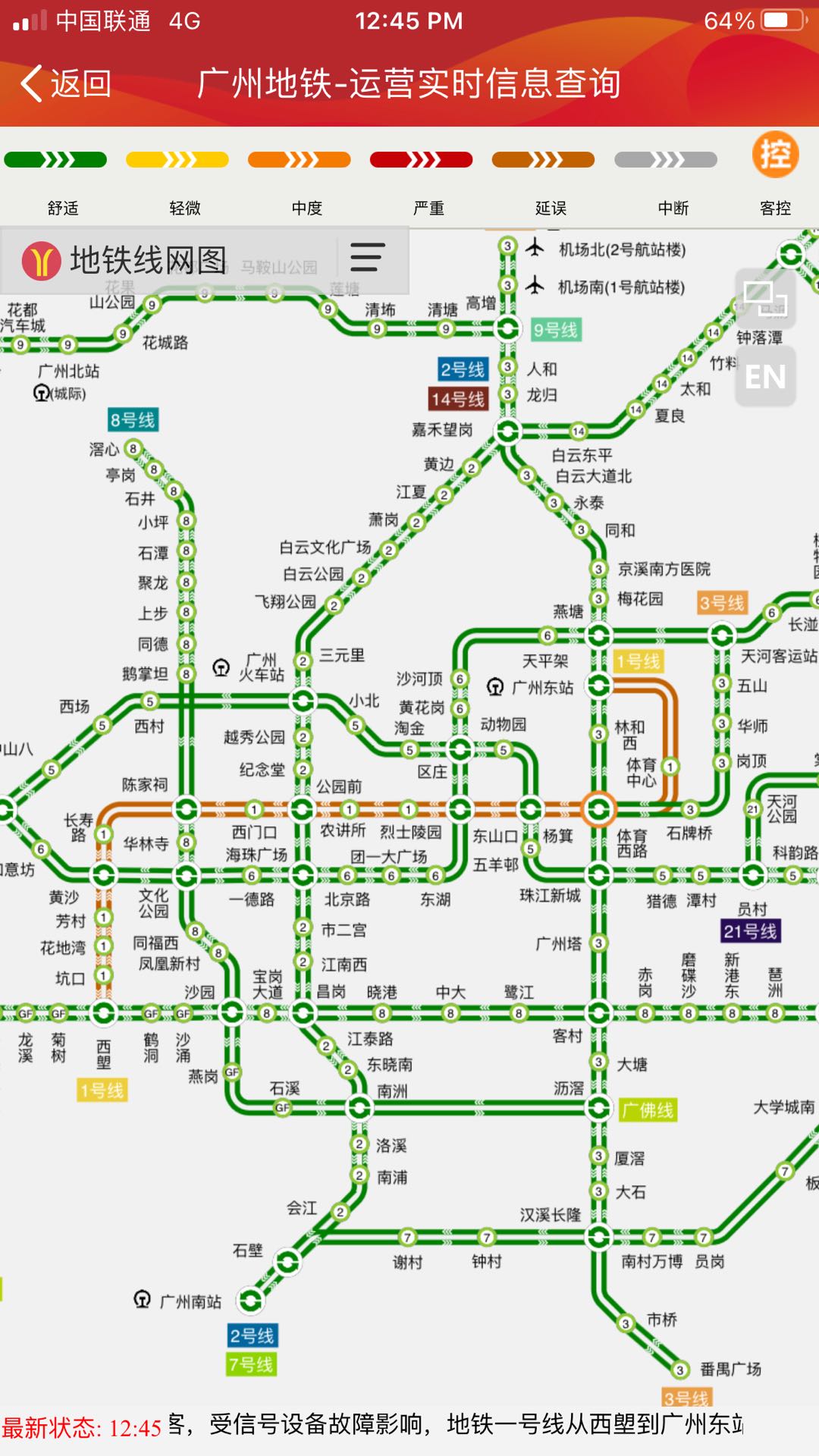 微信图片_20210419124913