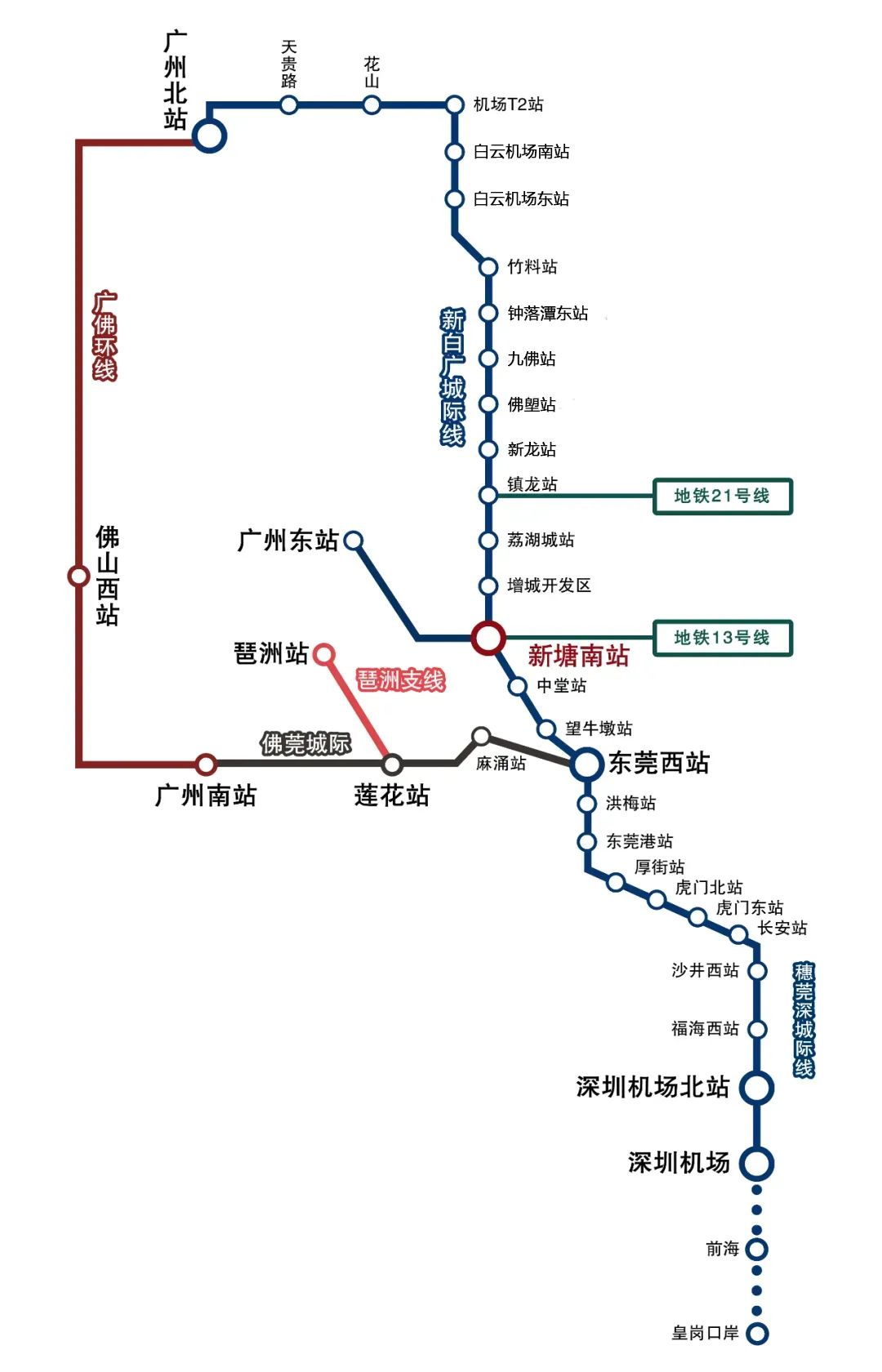 增城地铁21号线路图图片