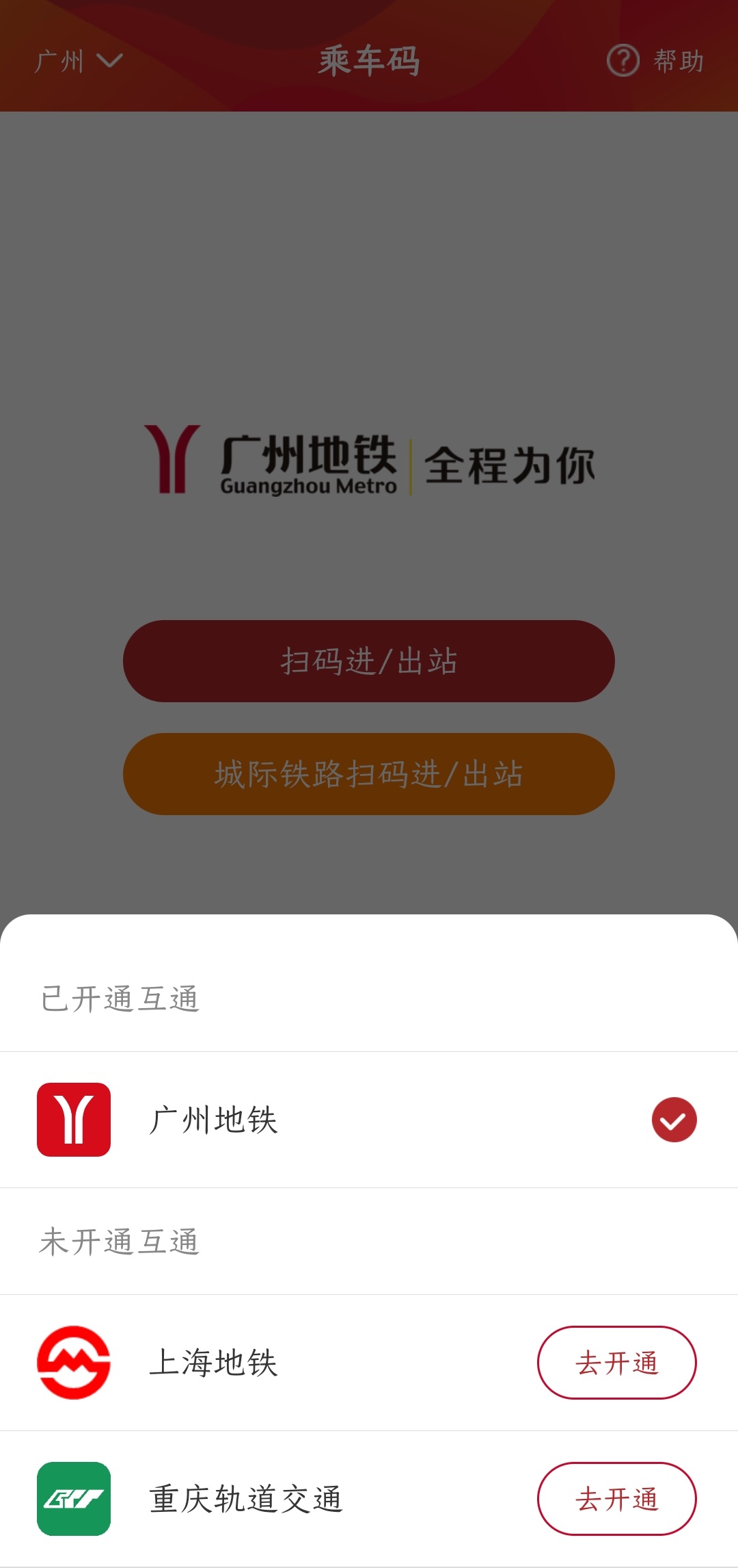 lADPBF8a9G2FMw7NCWDNBDg_1080_2400