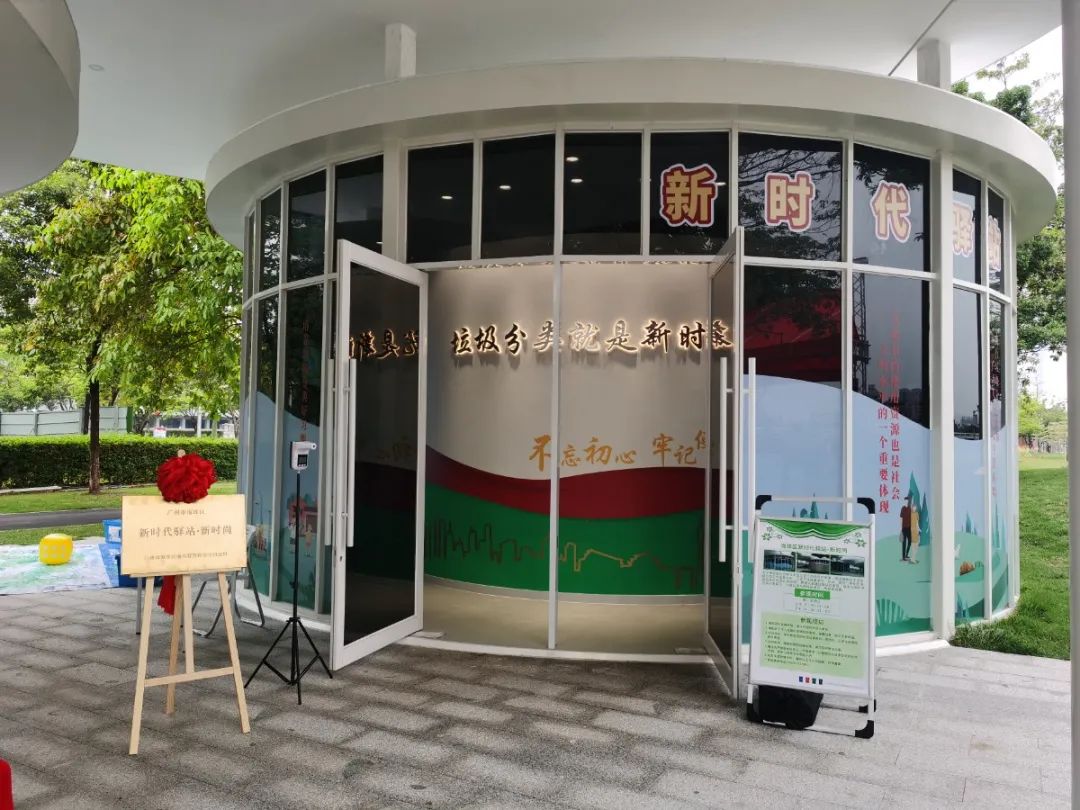 微信图片_20210411123944.jpg 图片