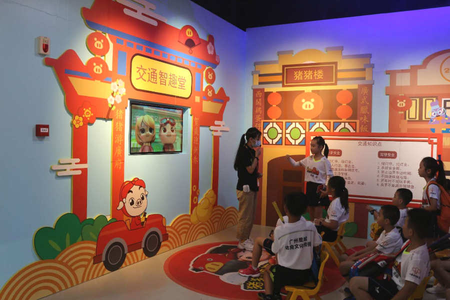 微信图片_20200807142932.jpg 图片