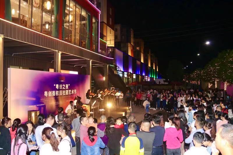 微信图片_20210425185145