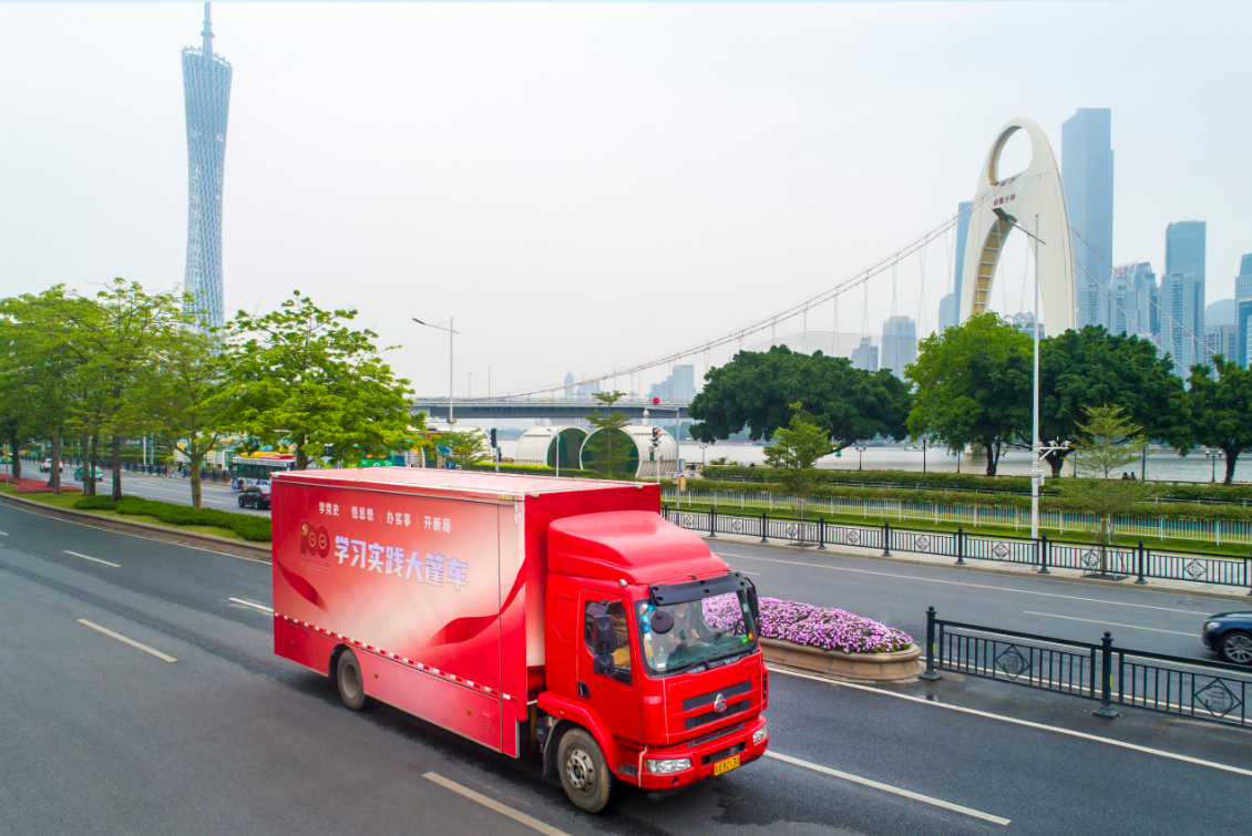 微信图片_20210427175029