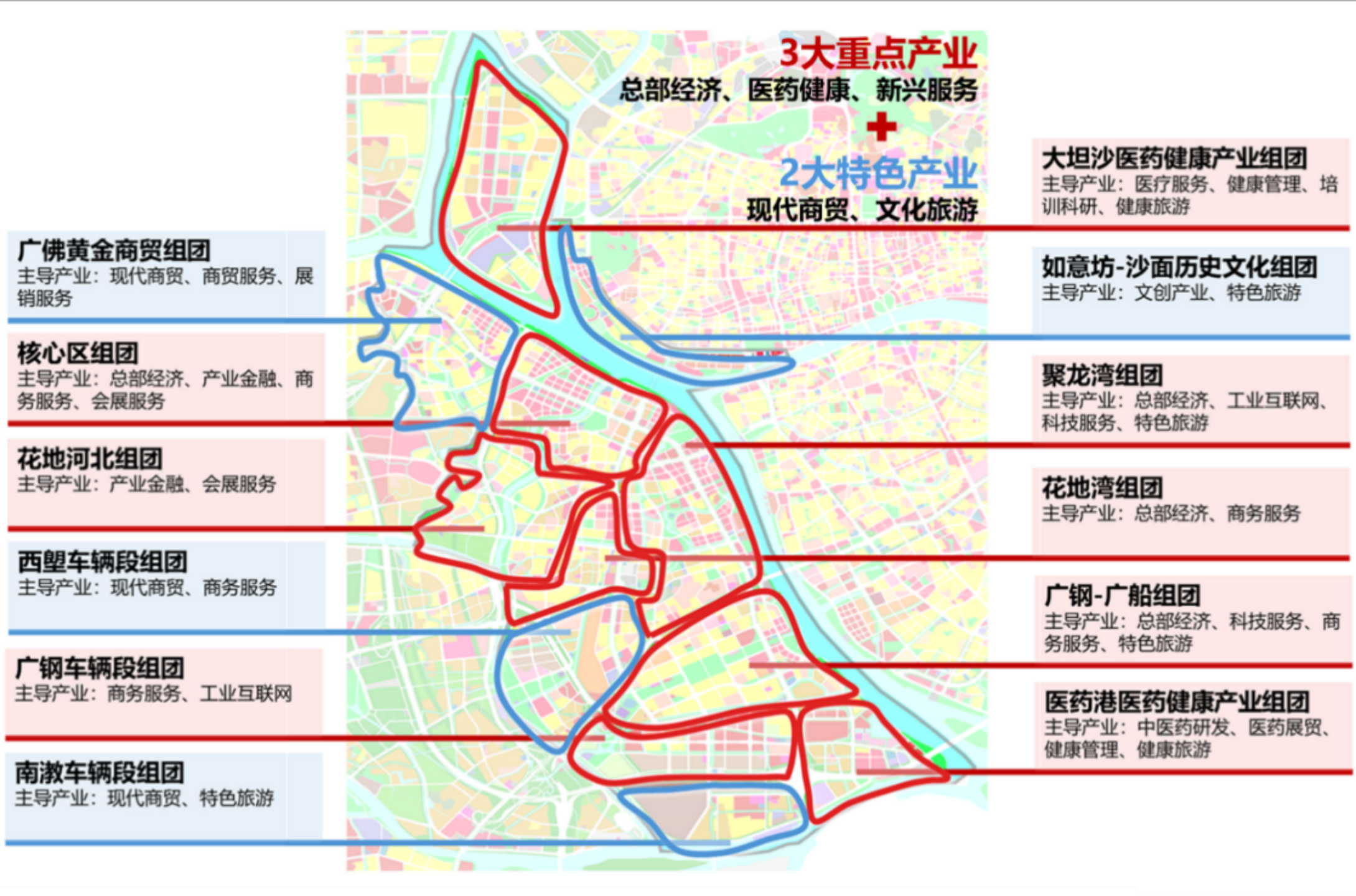 白鹅潭规划图图片