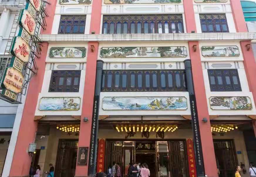 1619691833754069825.jpg 微信图片_20210429180131.jpg