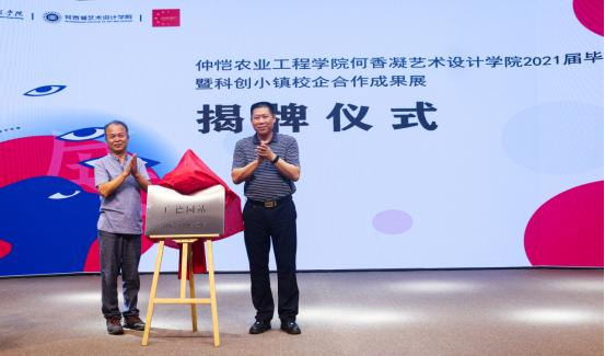 1620636737317000136.png blob.png