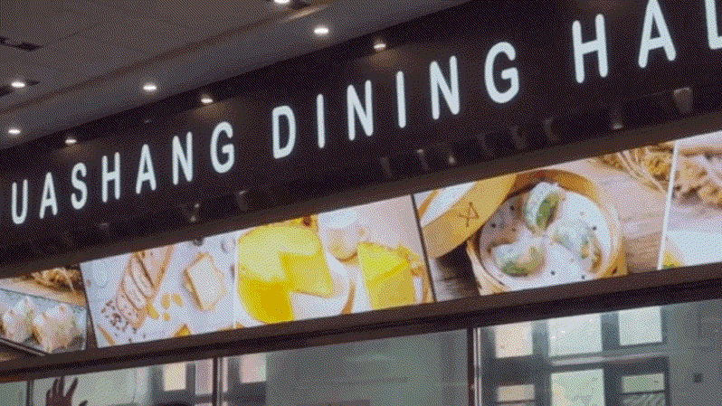 20210428_172317.gif 图片