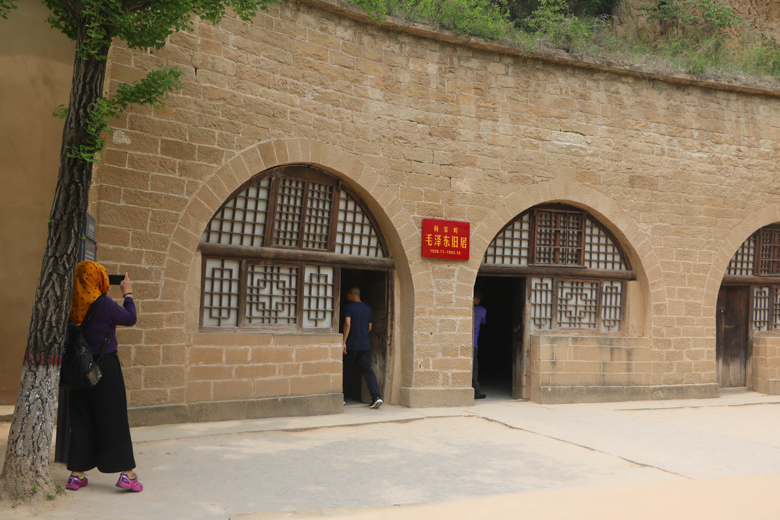 1621492479612092213.jpg 微信图片_20210520143426.jpg