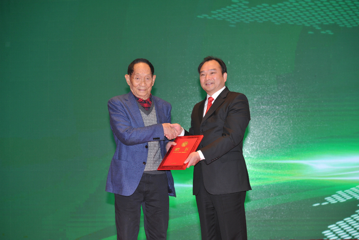 微信图片_20210522163311