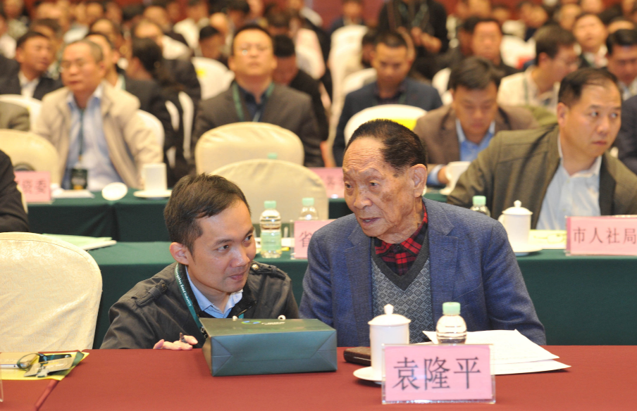 微信图片_20210522163531