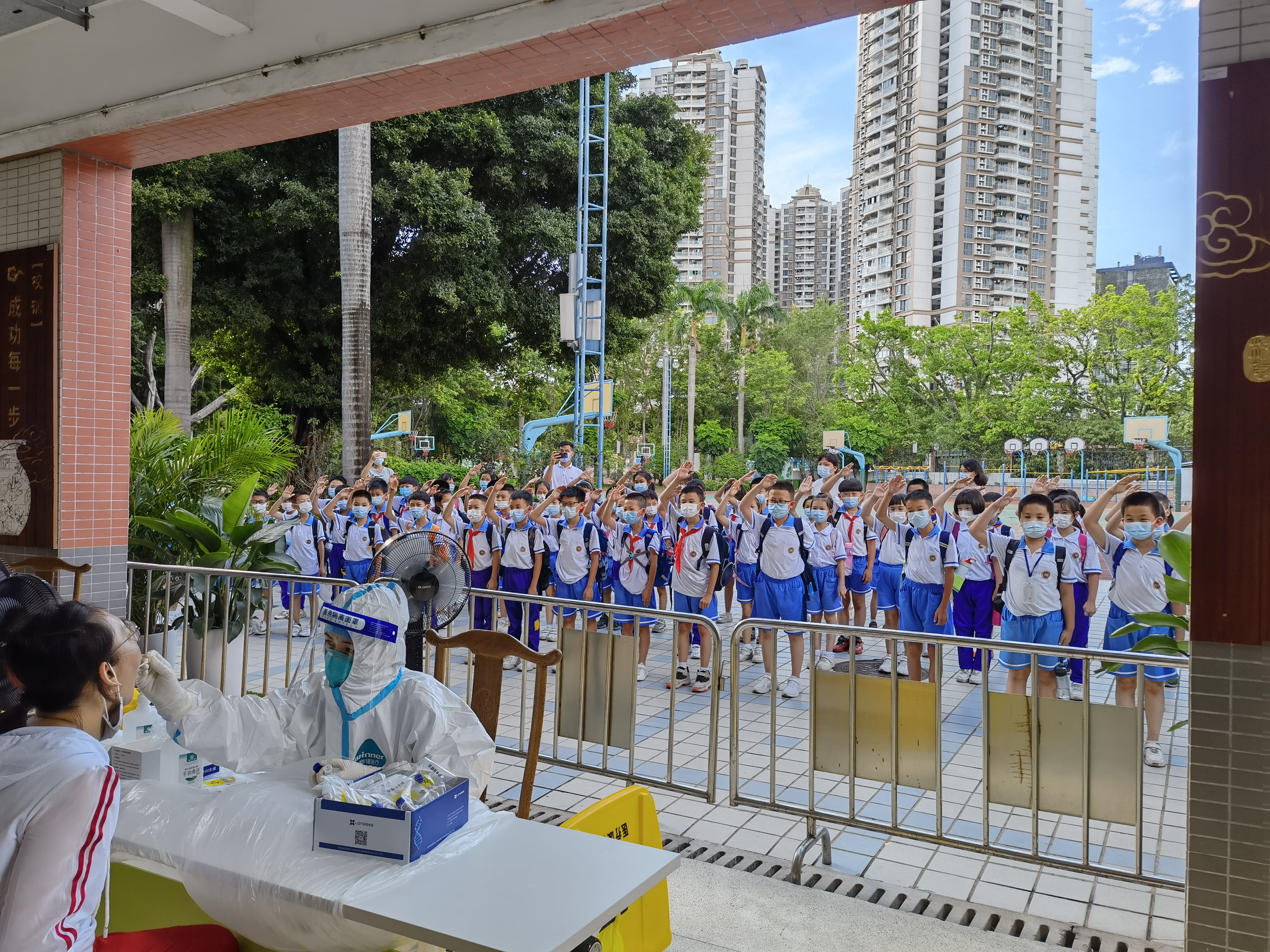 康有为纪念小学图片