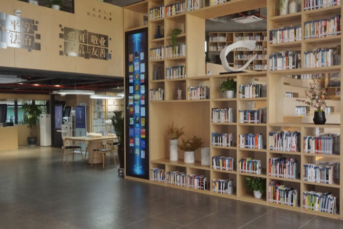 罗湖区图书馆南湖街道渔邨社区"悠·图书馆"