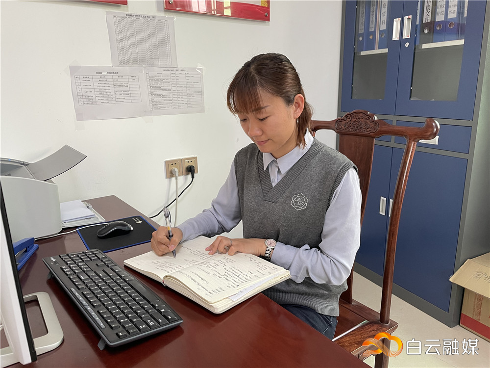 微信图片_20210527102234