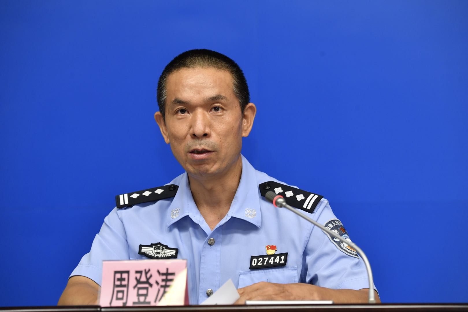 如果已经上当受骗,请及时拨打110电话报警."周登涛表示.