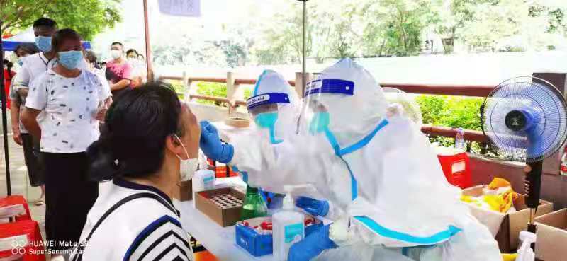 微信图片_20210601110008