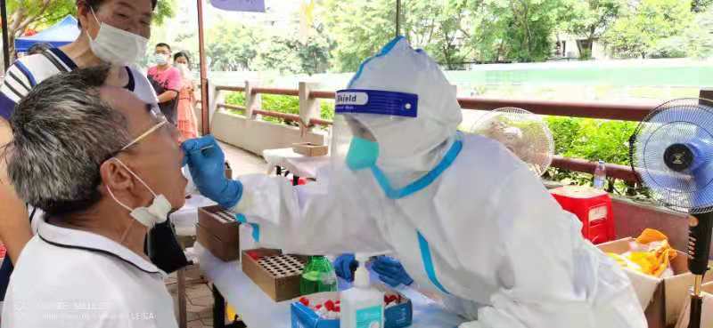 微信图片_20210601172341